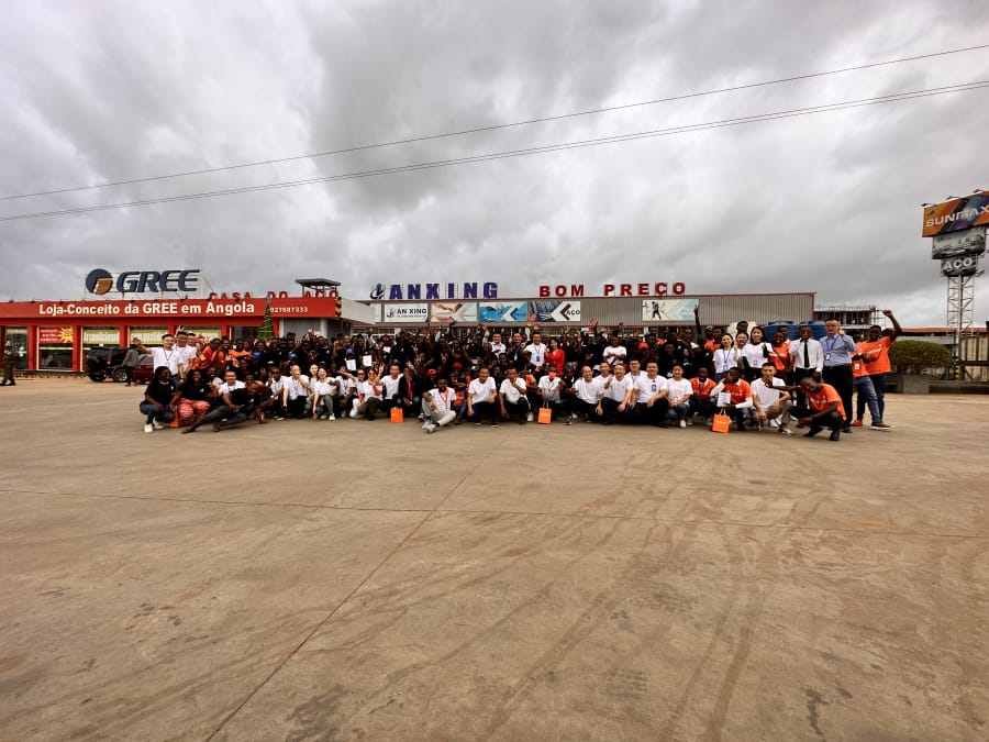 Anxing Group Introduction